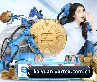开元体育官网app APP